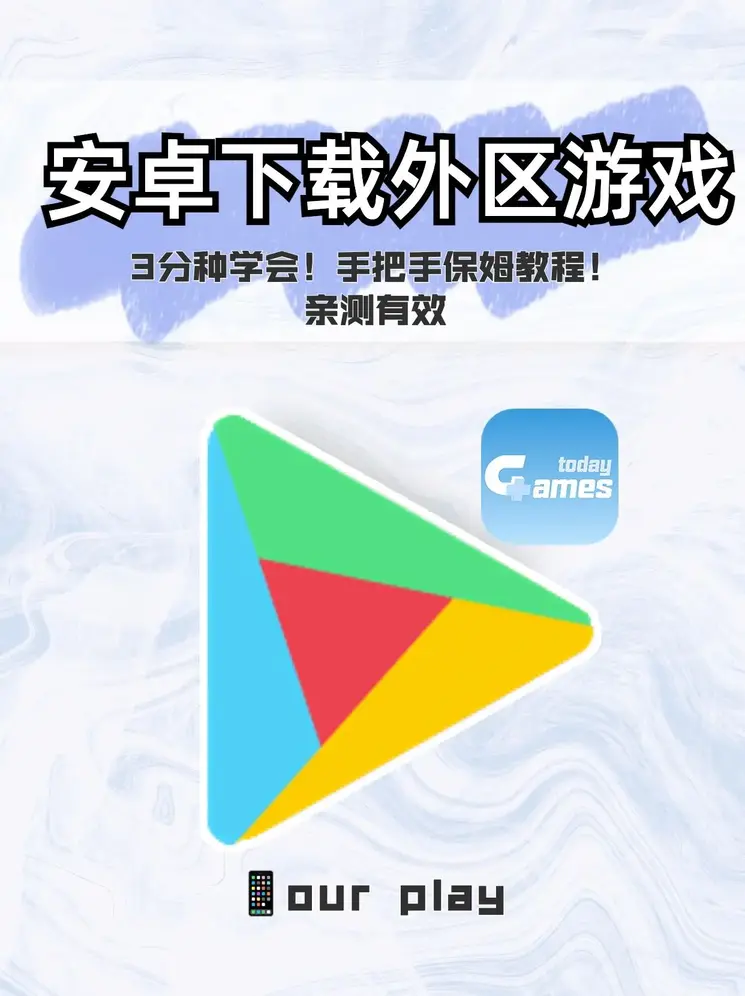 火博app官网截图0